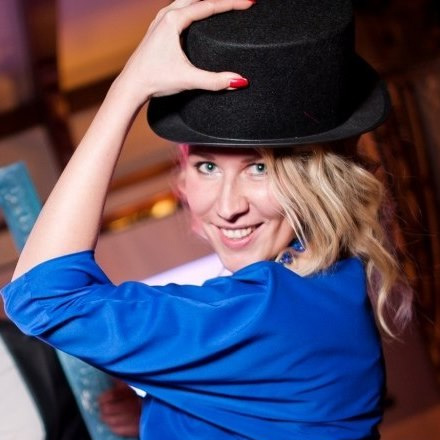 Ольга Черных, руководитель культурно-массовых мероприятий